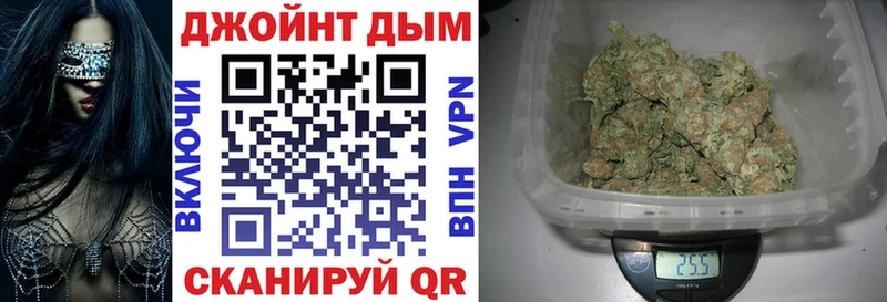Купить закладку Галлюциногенные грибы  Мефедрон  Анива