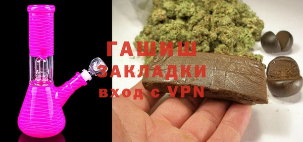 крисы Костерёво
