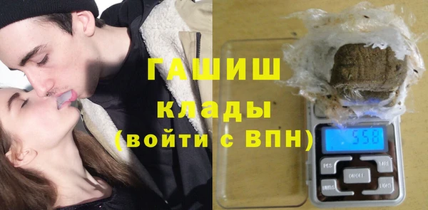 каннабис Коряжма