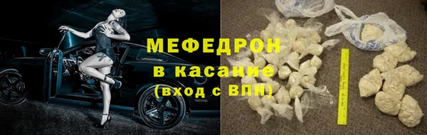 каннабис Коряжма