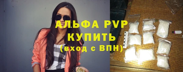крисы Костерёво