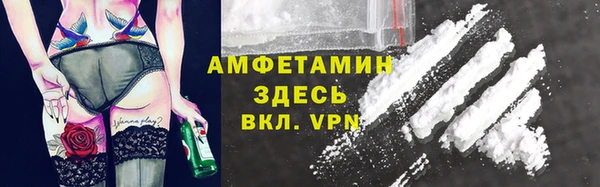 каннабис Коряжма