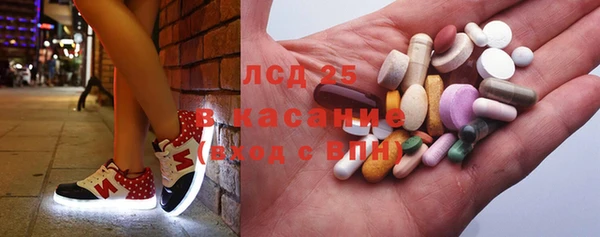 MDMA Premium VHQ Корсаков