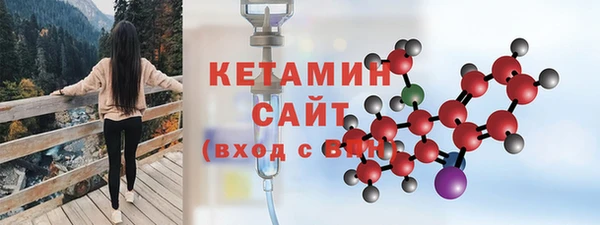 каннабис Коряжма