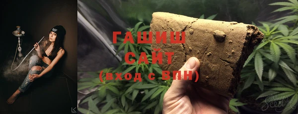 MDMA Premium VHQ Корсаков