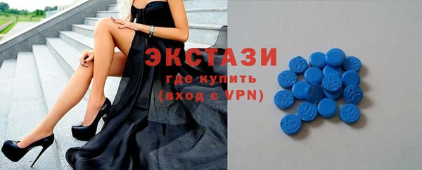 каннабис Коряжма