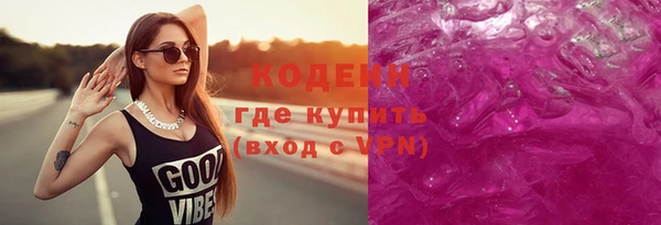 крисы Костерёво