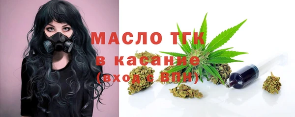каннабис Коряжма