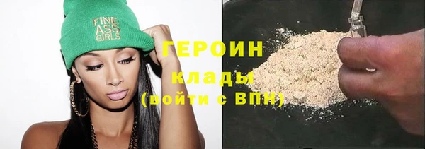 крисы Костерёво