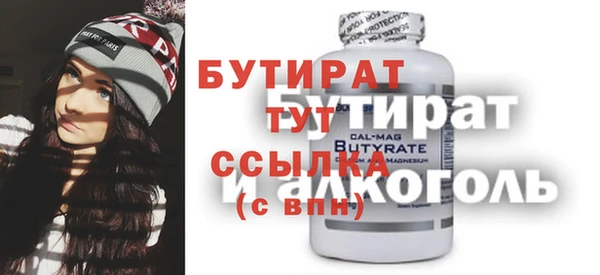 каннабис Коряжма