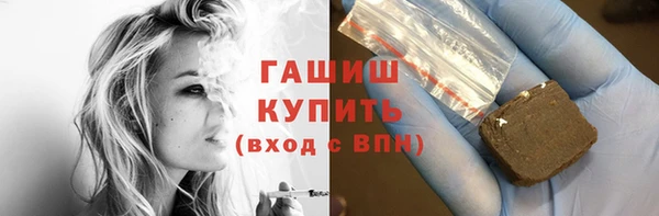 MDMA Premium VHQ Корсаков