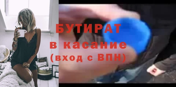 каннабис Коряжма