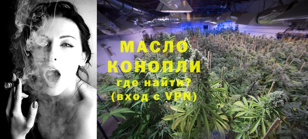 MDMA Premium VHQ Корсаков