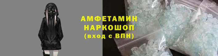 крисы Костерёво