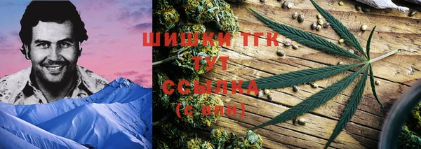 каннабис Коряжма