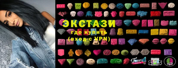 каннабис Коряжма