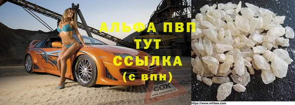 каннабис Коряжма