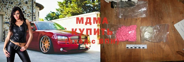 крисы Костерёво
