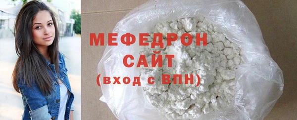 крисы Костерёво