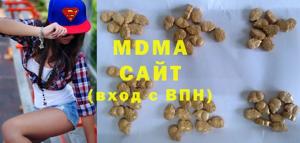 каннабис Коряжма