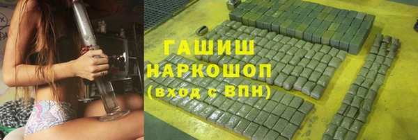 каннабис Коряжма