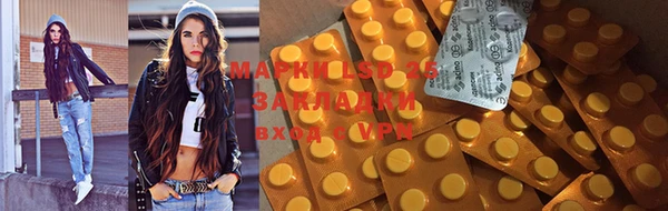 MDMA Premium VHQ Корсаков