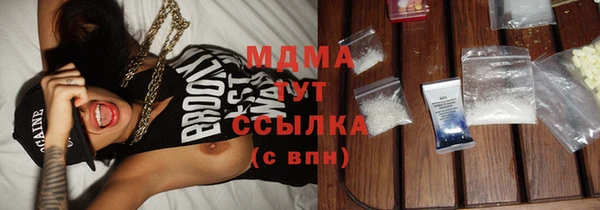 крисы Костерёво